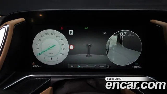 Genesis G90 2023 thumb 6