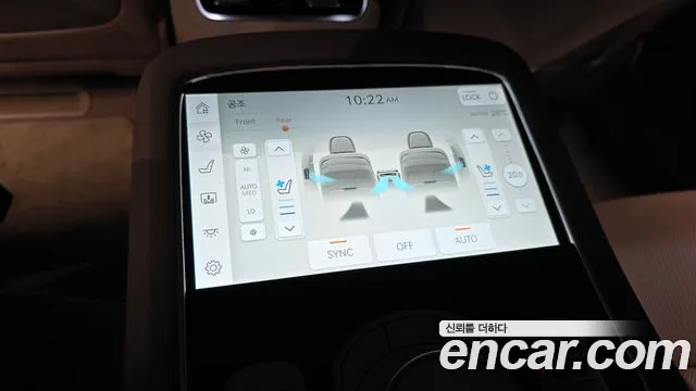 Genesis G90 2023 thumb 3