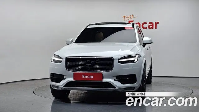 Volvo XC90 2019 thumb 11