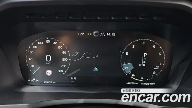 Volvo XC90 2019 thumb 6