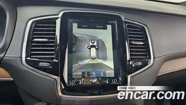 Volvo XC90 2019 thumb 12