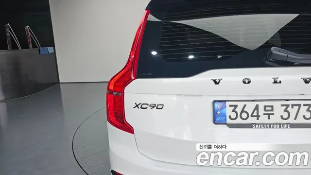 Volvo XC90 2019 thumb 10