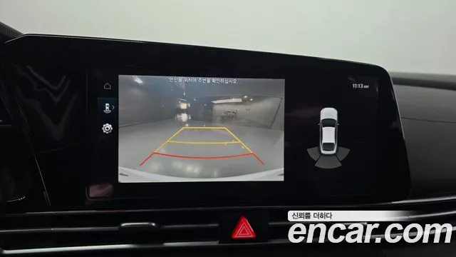 Hyundai Elantra 2023 thumb 3