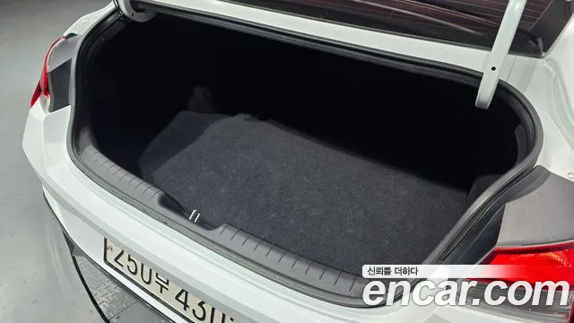 Hyundai Elantra 2023 thumb 7