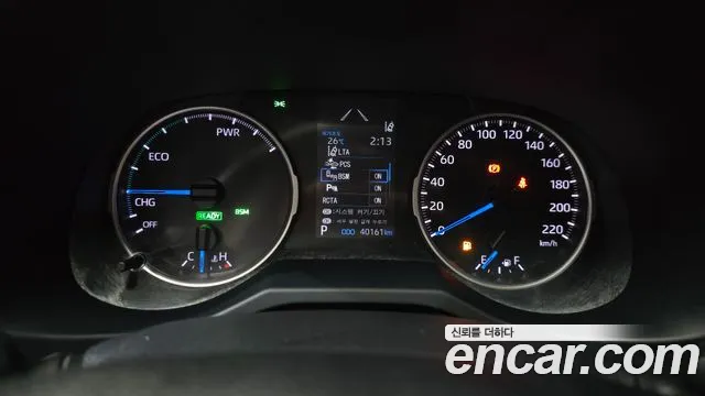 Toyota RAV4 2022 thumb 9