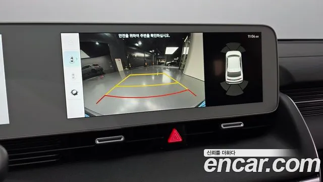 Hyundai Ioniq5 2022 thumb 6