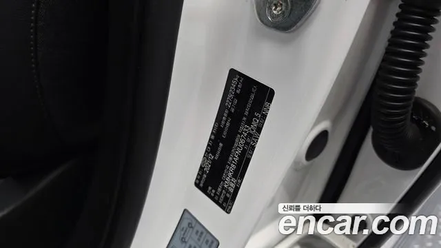Hyundai Ioniq5 2022 thumb 4