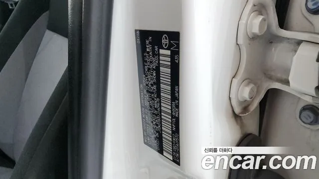 Toyota Prius C 2018 thumb 12