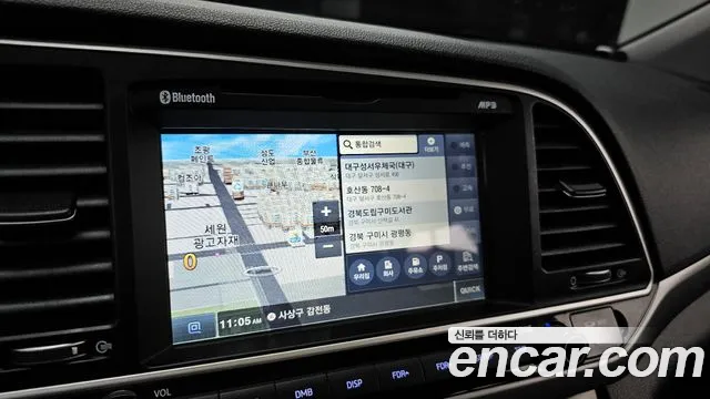 Hyundai Avante 2015 thumb 7
