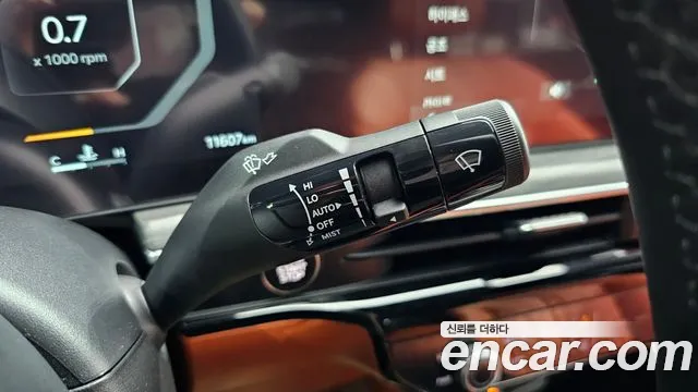 Kia K5 2024 thumb 11