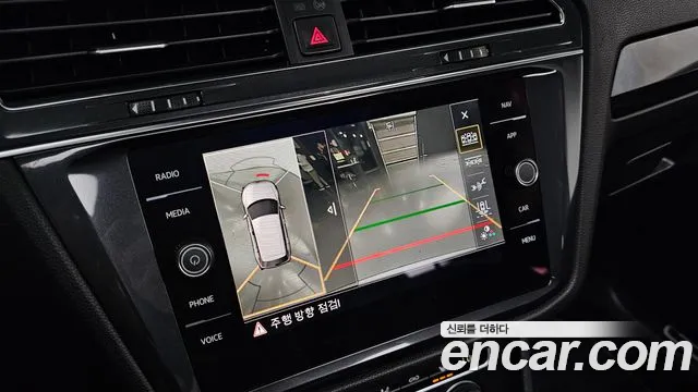 Volkswagen Tiguan Allspace 2020 thumb 10