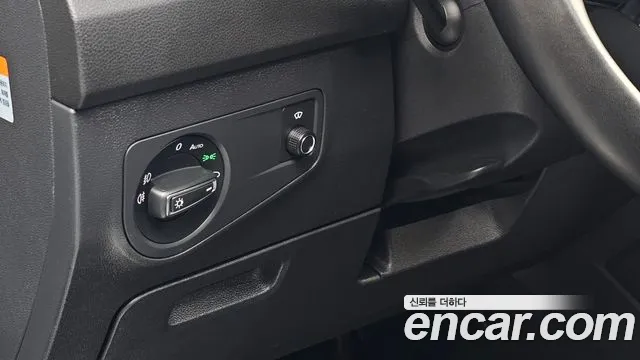 Volkswagen Tiguan Allspace 2020 thumb 12