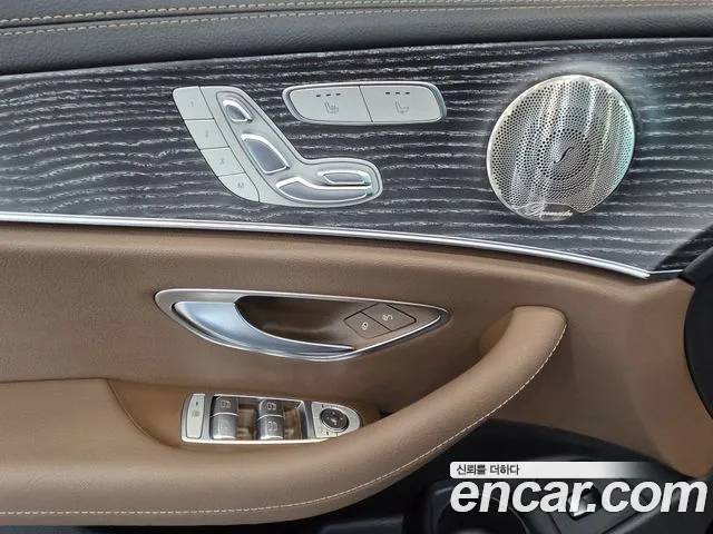 Mercedes-Benz E-Class 2022 thumb 12