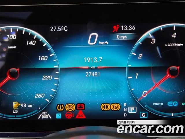 Mercedes-Benz E-Class 2022 thumb 10