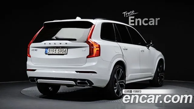 Volvo XC90 2021 thumb 2