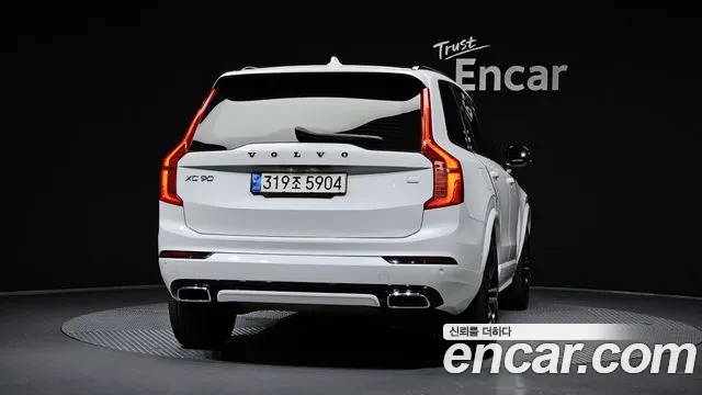 Volvo XC90 2021 thumb 5