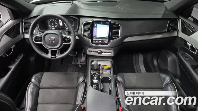 Volvo XC90 2021 thumb 7