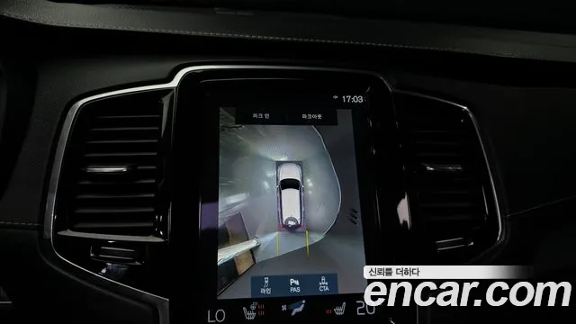Volvo XC90 2021 thumb 8