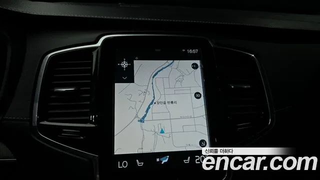 Volvo XC90 2021 thumb 4