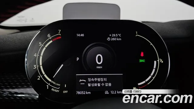 Mini Cooper S 2021 thumb 4