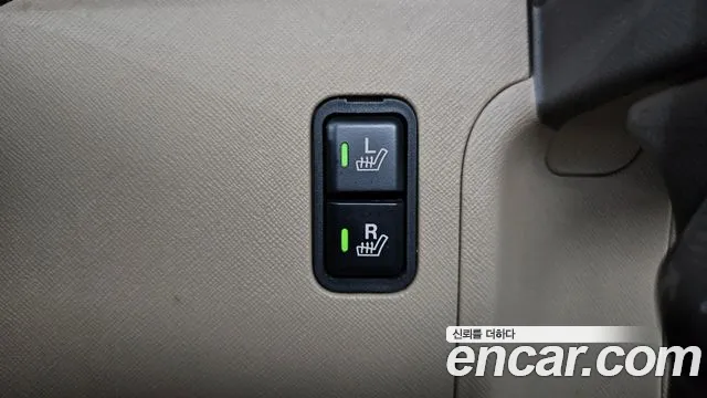 Honda CR-V 2005 thumb 9