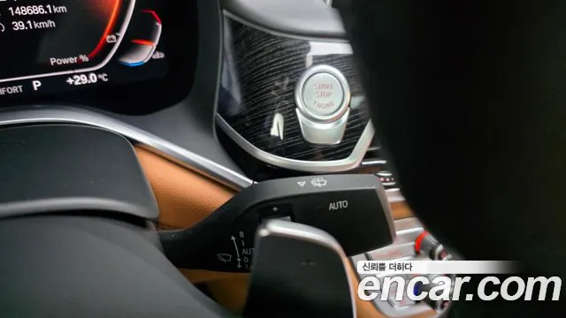 BMW 7 серии 2021 thumb 2