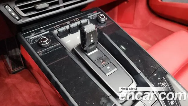 Porsche 911 2023 thumb 7