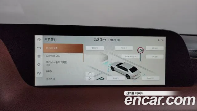 Genesis G90 2022 thumb 2