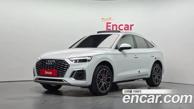 Audi Q5 2022 thumb 10