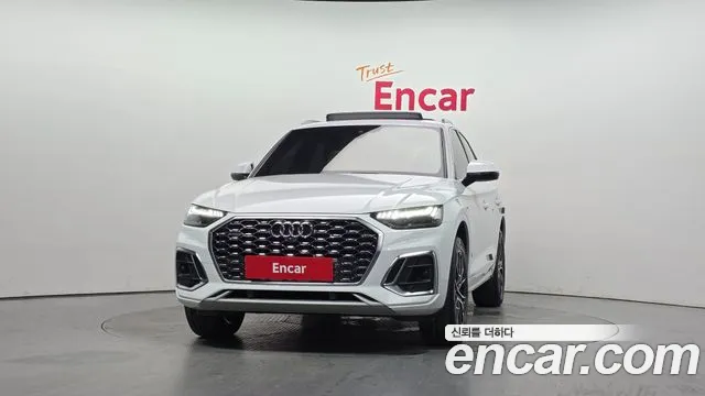 Audi Q5 2022 thumb 8