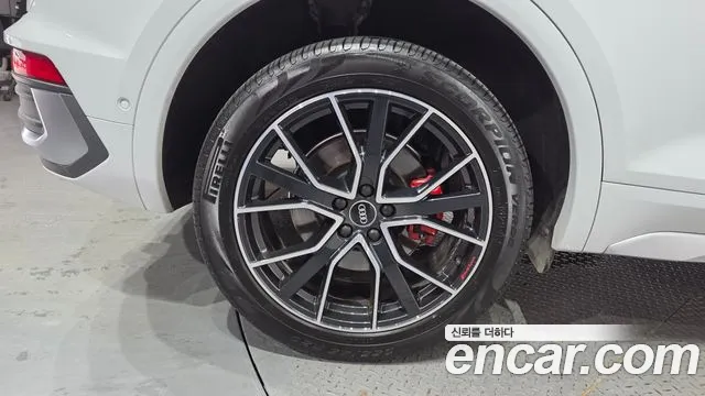 Audi Q5 2022 thumb 6