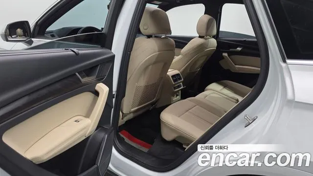 Audi Q5 2022 thumb 12