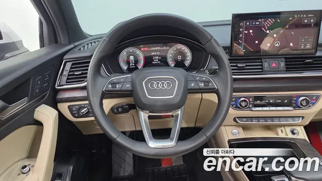 Audi Q5 2022 thumb 4