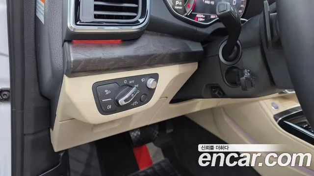 Audi Q5 2022 thumb 9
