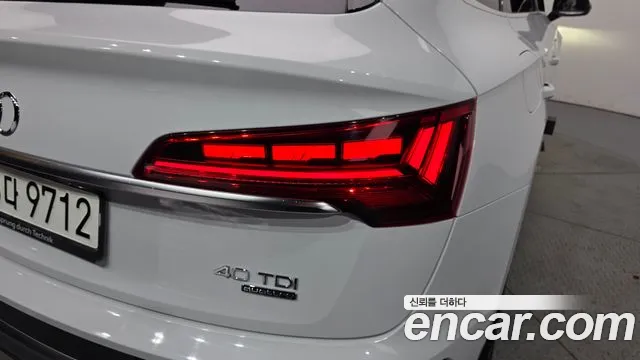Audi Q5 2022 thumb 7