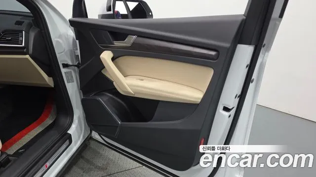 Audi Q5 2022 thumb 3