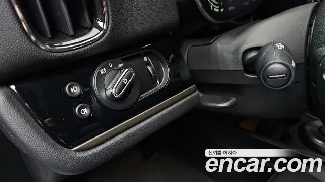 Mini Cooper Countryman 2023 thumb 5