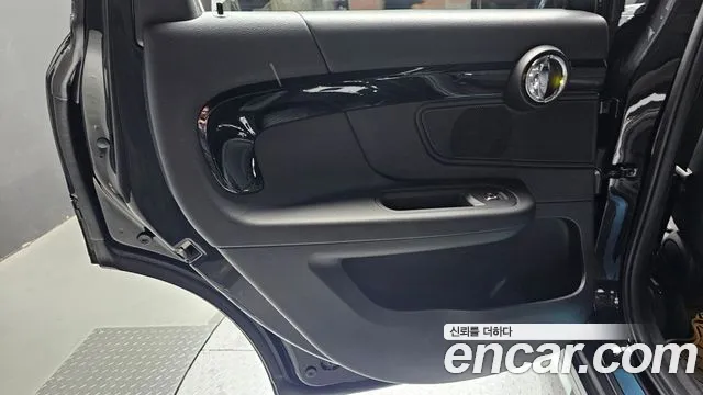 Mini Cooper Countryman 2023 thumb 6