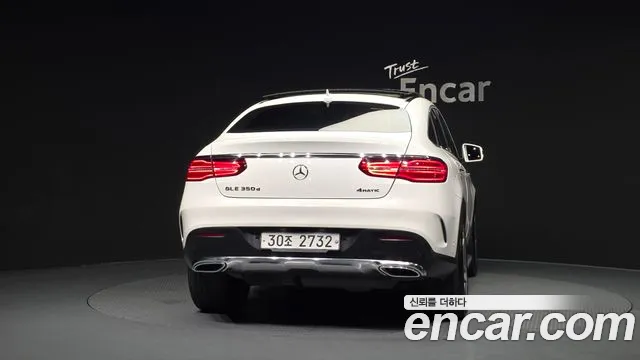Mercedes-Benz GLE-Класс 2018 thumb 11