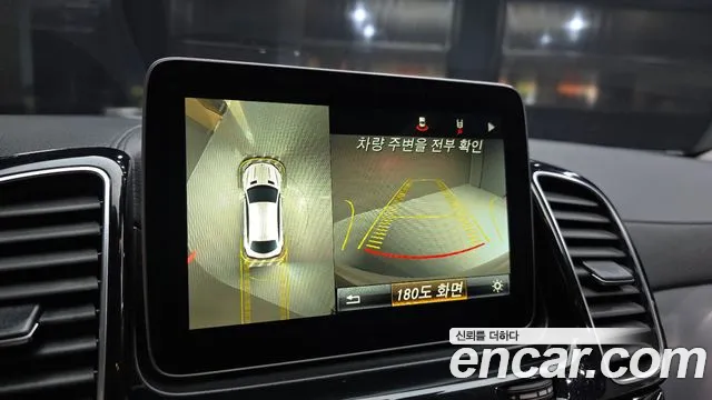 Mercedes-Benz GLE-Класс 2018 thumb 9