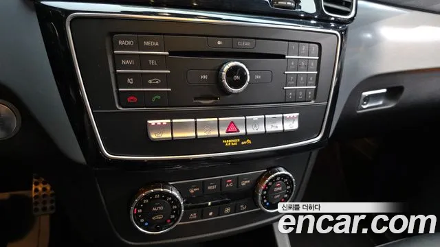 Mercedes-Benz GLE-Класс 2018 thumb 12