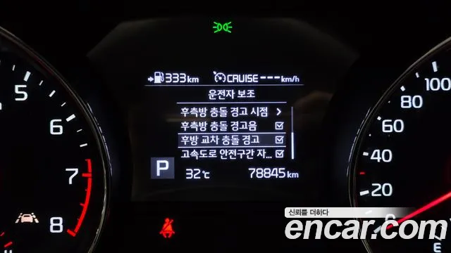 Kia Carnival 2019 thumb 7