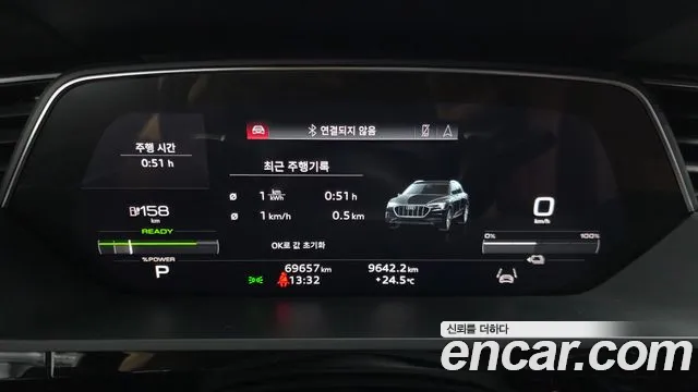 Audi e-tron 2022 thumb 10