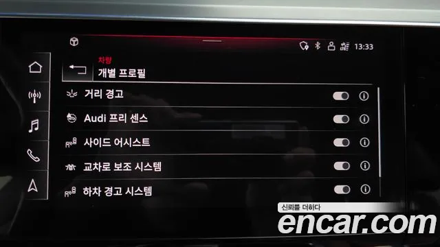 Audi e-tron 2022 thumb 8