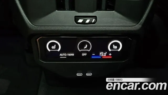 BMW X3 2025 thumb 2