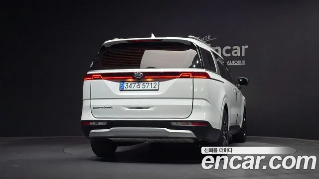 Kia Carnival 2021 thumb 12
