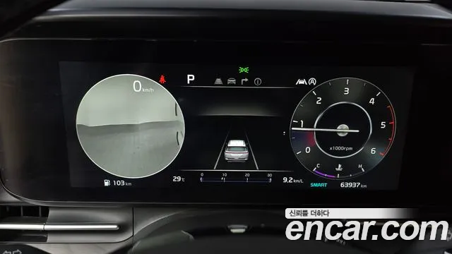 Kia Carnival 2021 thumb 3