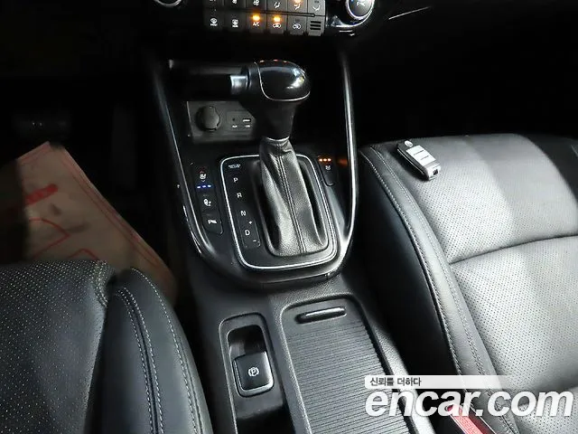 Kia Carens 2017 thumb 5