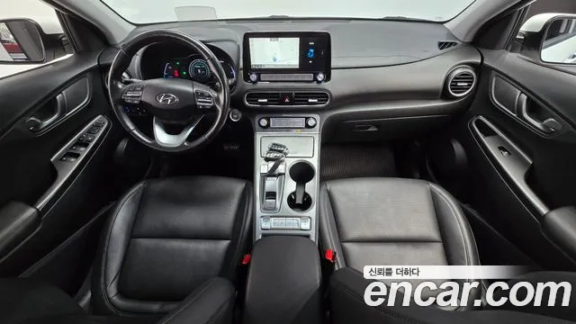 Hyundai Kona 2020 thumb 6