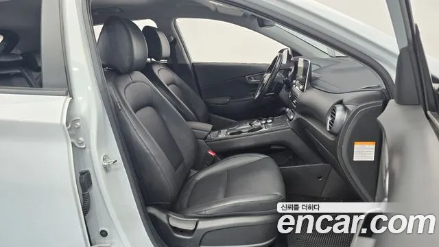 Hyundai Kona 2020 thumb 5